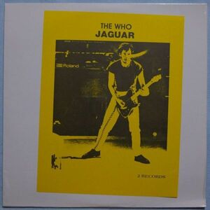 未開封 The Who - Jaguar LP Still Sealed