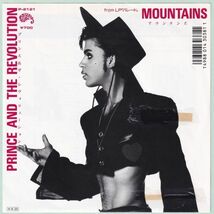 Prince And The Revolution - Mountains プリンス & ザ・レヴォリューション マウンテンズ P- 2121 シングル盤 Promo プロモ 見本盤_画像1