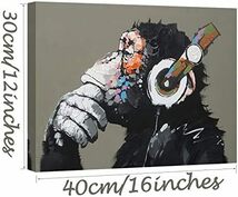『音楽を聴いている猿』キャンバス絵画 バンクシー Banksy 現代の動物装飾画 チンパンジー 落書きPIY PAINT_画像2