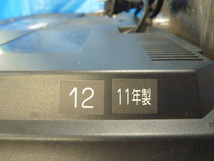◆東芝　１９型液晶テレビ　１９A２　液晶割れ　リモコン無し　部品取り◆_画像7