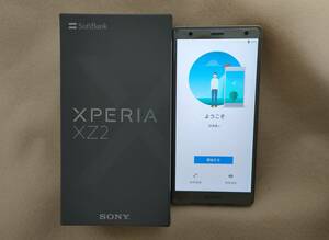 Xperia XZ2 702SO