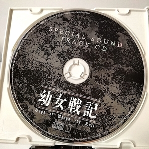 ｔ3  幼女戦記 SPECIAL SOUND TRACK CDの画像4