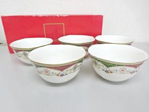 *LANCEL* Lancel salad ball set 5 piece MAEBATA front field ceramics 