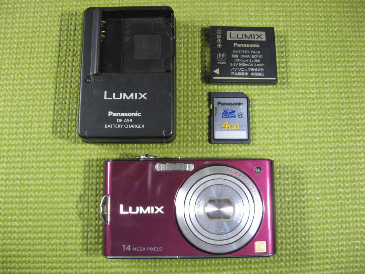 2023年最新】Yahoo!オークション -panasonic fx66の中古品・新品・未