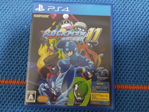 中古PS4：ロックマン11 　運命の歯車!!