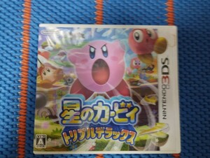 中古3DS:星のカービィ トリプルデラックス
