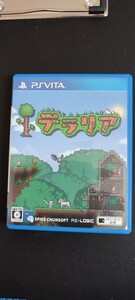 中古PSVITA：テラリア　モノづくりアクションADV