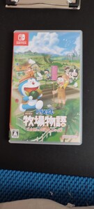 中古Switch:ドラえもん のび太の牧場物語 大自然の王国とみんなの家