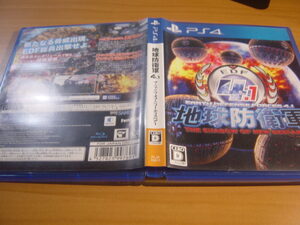 中古PS4:地球防衛軍4.1 ザ・シャドウ・オブ・ニュー・ディスペアー 少し難あり