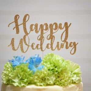 Happy Wedding 　ケーキトッパー　結婚式