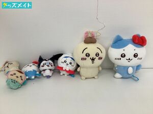 【現状】 ちいかわ サンリオコラボ グッズ まとめ売り ぬいぐるみ マスコット ハチワレ うさぎ モモンガ くりまんじゅう 計7点