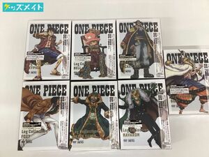 【現状】 DVD ONE PIECE ワンピース Log Collection SKYPIEA FOXY NAVARON WATER SEVEN 他 計7点 DVD