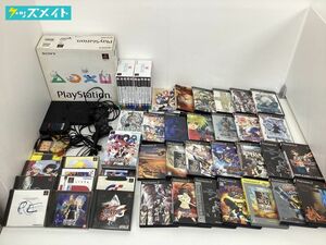 【同梱不可/ジャンク処分】 現状 PS2・PS1 ゲームソフト・本体 まとめ売り ワイルドアームズ3、かまいたちの夜2 他