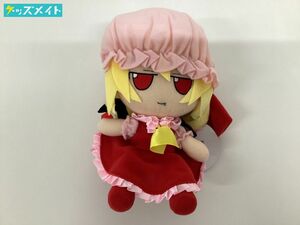 【現状】 フランドール・スカーレット ふもふもふらん。東方Project 東方ぬいぐるみシリーズ7 E