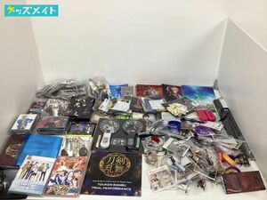 【同梱不可/現状】 2.5次元 グッズ まとめ売り A3! テニスの王子様 他 缶バッジ アクキー アクスタ ブロマイド DVD CD パンフレット 他