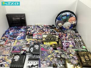 【現状】 ヒプノシスマイク グッズ まとめ売り 缶バッジ アクキー クッション DVD Blu-ray CD ドラマCD パンフレット 他