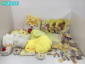 【同梱不可/現状】 歌い手 グッズ まとめ売り キャラ分け すとろべりーぷりんす るぅと 缶バッジ ぬいぐるみ アクキー Tシャツ パーカー 他