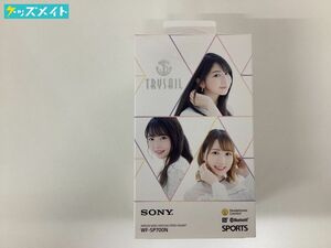 【現状】 SONY ワイヤレスノイズキャンセリングステレオヘッドセット WF-SP700N TRYSAILモデル ホワイト /ステレオヘッド