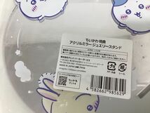 【現状】 ちいかわ グッズ シルバーネックレス （なかよし） 特典あり アクリルミラージュエリースタンド_画像2