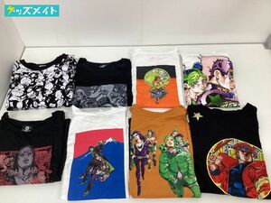 【ジャンク】ジョジョの奇妙な冒険 荒木飛呂彦原画展 JOJO 冒険の波紋 限定 Tシャツ 他 計8点