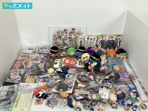 【現状】 アニメ 乙女系 グッズ まとめ売り A3! 薄桜鬼 他 缶バッジ ぬいぐるみ アクキー アクスタ 紙類 キャンバスボード 他