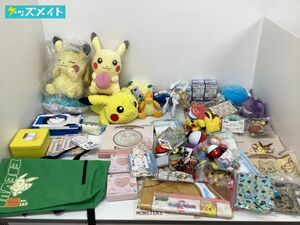 【同梱不可/現状】 ポケットモンスター ポケモン グッズ まとめ売り アルセウス カイリュー チルット 他 ぬいぐるみ ストラップ グラス 他