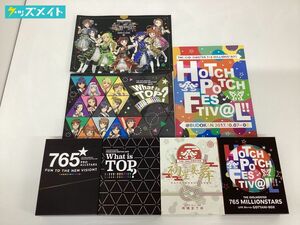 【現状】Blu-ray THE IDOLM＠STER ニューイヤーライブ!!初星宴舞 絢爛装丁版, What is TOP!!!!!!!!!!!!!? PERFECT BOX 等 / アイマス