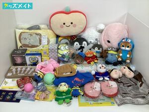 【同梱不可/現状】 ファンシーグッズ まとめ売り リラックマ、ミニオンズ、コウペンちゃん、すみっコぐらし 他