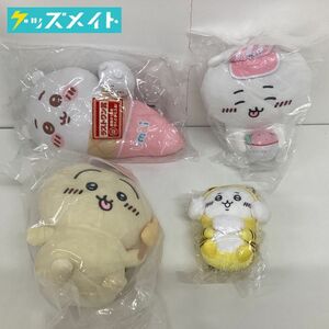 【未開封】ちいかわ グッズ まとめ売り 一番くじ ちいかわ 〜SWEETS SHOP〜 ラストワン賞 , A賞 他 計4点