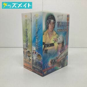 【現状】ミュージカルテニスの王子様 立海 DVD FINAL BOX I , FINAL BOX II