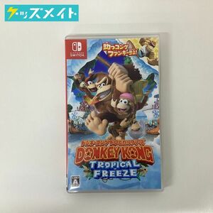 【現状】Nintendo Switch ソフト ドンキーコング トロピカルフリーズ