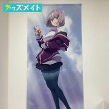 【現状】SSSS.GRIDMAN 新条アカネ 描き下ろしほぼ等身大タペストリー / グランマルシェ_画像1