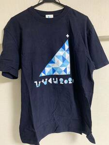 日向坂46 ひなくり2020ロゴTシャツ ネイビー Lサイズ 送料無料