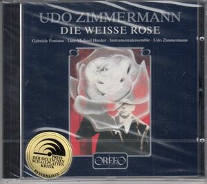 [CD/Orfeo]ウド・ツィンマーマン(1943-2021):白薔薇/G.フォンタナ(s)&L-M.ハーダー(t)&U.ツィンマーマン&器楽アンサンブル