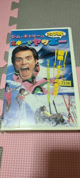 【入手困難・未DVD化】ジムキャリー　スキーでヤッホー　VHS