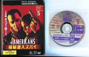 ●A2950 R中古DVD「ジ・アメリカンズ 極秘潜入スパイ ファイナルシーズン」全5巻【吹替有】ケース無 ケリー・ラッセル　レンタル落ち