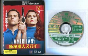 ●A2949 R中古DVD「ジ・アメリカンズ 極秘潜入スパイ シーズン5」全7巻【吹替有】ケース無 ケリー・ラッセル　レンタル落ち