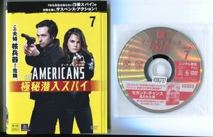 ●A2945 R中古DVD「ジ・アメリカンズ 極秘潜入スパイ シーズン1」全7巻【吹替有】ケース無 ケリー・ラッセル　レンタル落ち