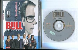 ●A3085 R中古DVD「BULL ブル 心を操る天才 シーズン2」全11巻【吹替有/一部ヒビ有】ケース無 　レンタル落ち