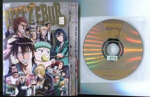 ●A3192 R中古DVD「べるぜバブ」全16巻 ケース無 声：小西克幸/沢城みゆき　レンタル落ち