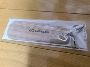 【新品未開封】 レクサス シューホーン くつべら ポケットサイズ タモ材 非売品 LEXUS