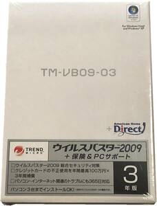 ♪ウイルスバスター 2009 ＋保険＆PCサポート 3年版3台ライセンス 未開封品♪