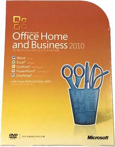 ♪Microsoft Office 2010 Home and Business 製品版 中古♪