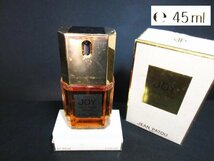 XA443△JEAN PATOU/JOY/オードトワレ 香水 パルファム/ ミニサイズ~45ml / 計6点 /レディース用/フレグランス/まとめ売り/ 未使用＆中古品_画像3