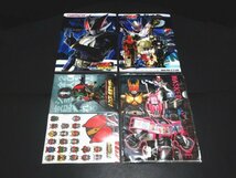 XA602◇仮面ライダー電王 操縦！デンライナー&マシンデンバード ガンバライド 仮面ライダーウィザード 登場編 他 大量 // 計28点 // 未使用_画像8