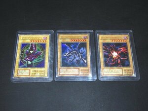 XA608◇コナミ 遊戯王カード ブラック・マジシャン 初期 EX ウルトラ レッドアイズ・ブラックドラゴン 2期 ウルトラ ウルパラ // 計3点 //