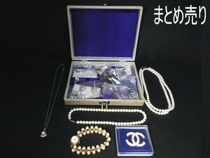 Xア551△レディース用 / アクセサリー / パールネックレス / イヤリング / まとめ売り /【全国発送OK】/ 未使用＆中古品