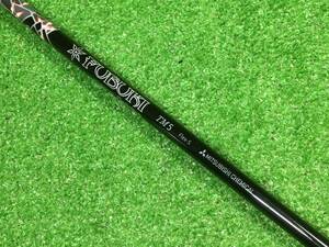 yy-3081 中古　テーラーメイド/TaylorMade　純正カーボン　FUBUKI TM5　FLEX-S　フェアウェイウッド用　41.5インチ