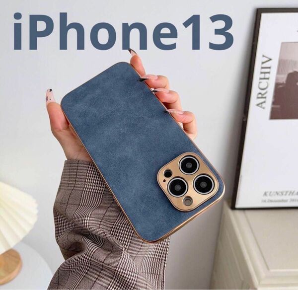 iPhone13用　スマホケース　くすみカラー　フルボディ iPhoneケース