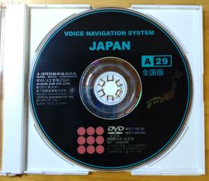 ■トヨタ純正 ナビ 地図 DVD 2008年春 A29 全国版 86271-48130